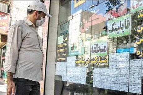 بهترین راه خانهدار شدن کارگران و بازنشستگان