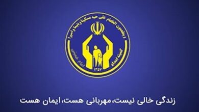 بهره مندی 1197 خانوار مددجوی زنجانی از بیمههای اجتماعی