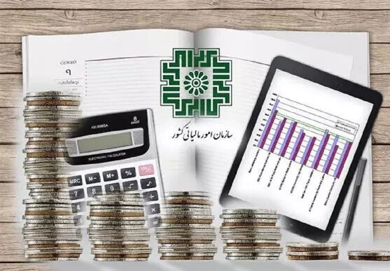 تخصیص 63 میلیارد تومان مالیات برای پروژههای عمرانی ایلام