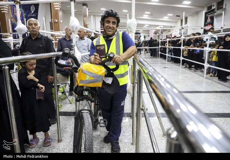 اربعین حسینی 1403 ,