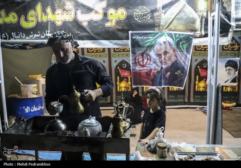 اربعین حسینی 1403 ,