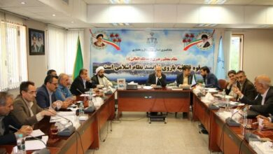 تشکیل کمیته ویژه بررسی وقفیبودن شهر وردنجان