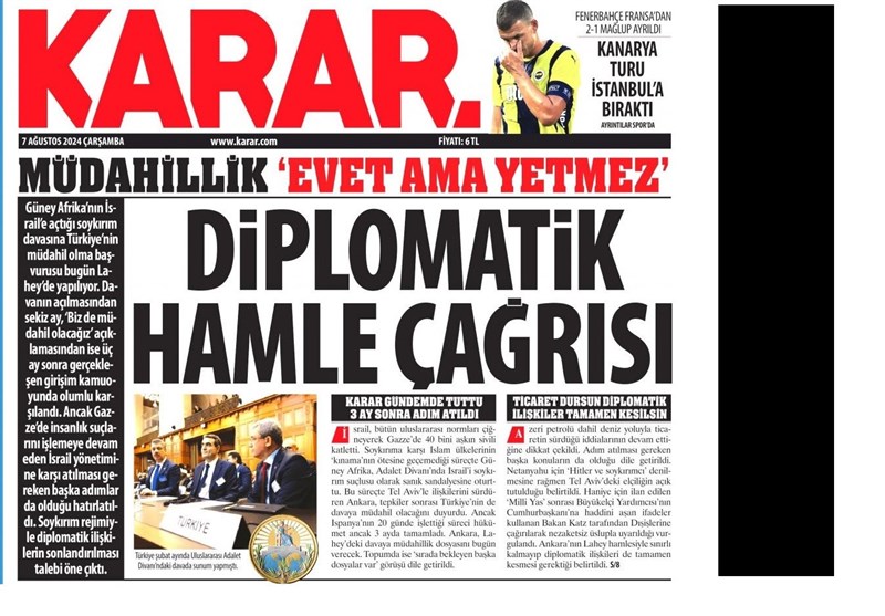 کشور ترکیه ,