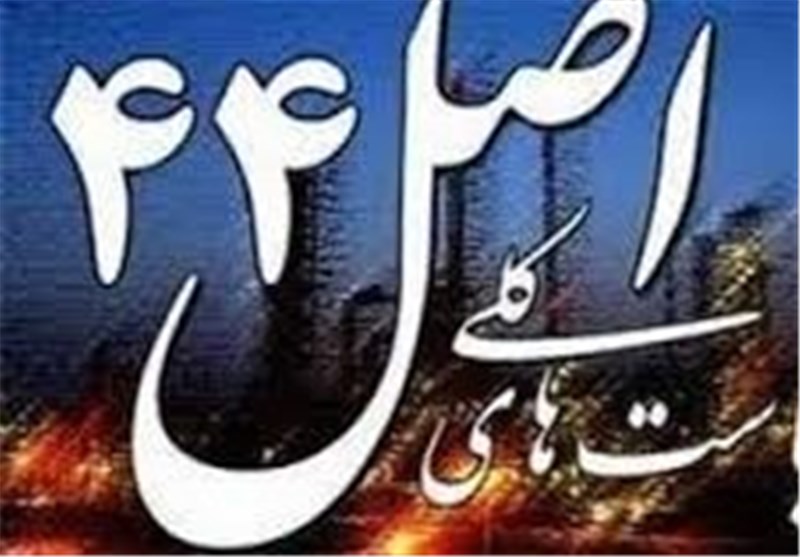 تصمیمگیری در مورد واگذاری بنگاههای دولتی به روش اجاره