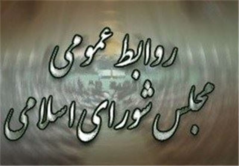 توضیحات مجلس درباره برخی اظهارات پیرامون حذف ارز 4200 تومانی