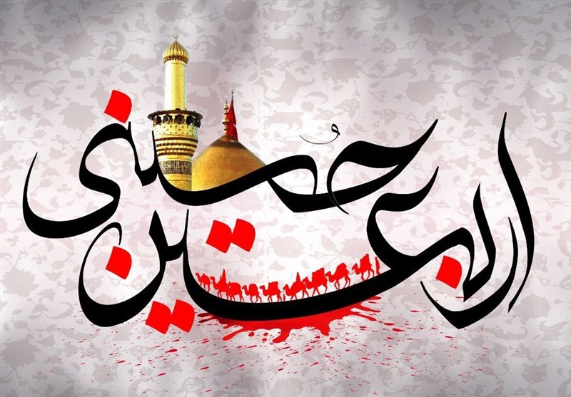 جزئیات پیادهروی جاماندگان اربعین در تهران اعلام شد