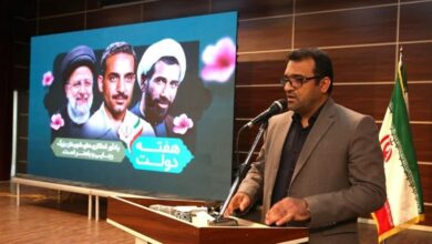 حضور میلیونها نفر در اربعین نشانه اقتدار جهان اسلام است