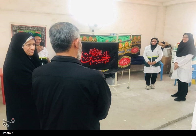 اربعین حسینی 1403 ,