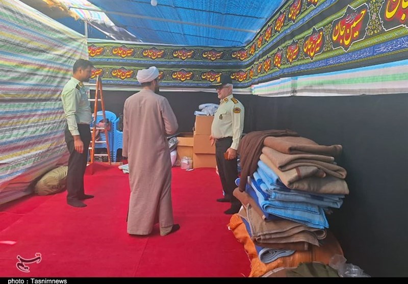 اربعین حسینی 1403 ,