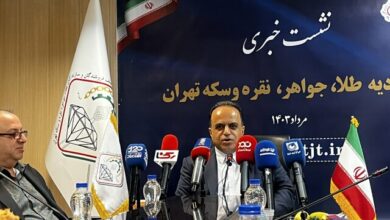 در راهاندازی سامانه هوشمند معاملات طلا نقشی نداشتیم