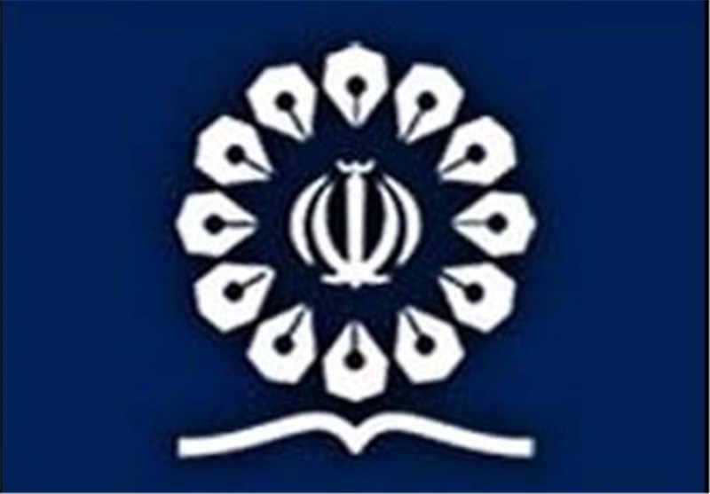 شورای نگهبان دوره تخصصی مدرسه حقوق بشر برگزار میکند