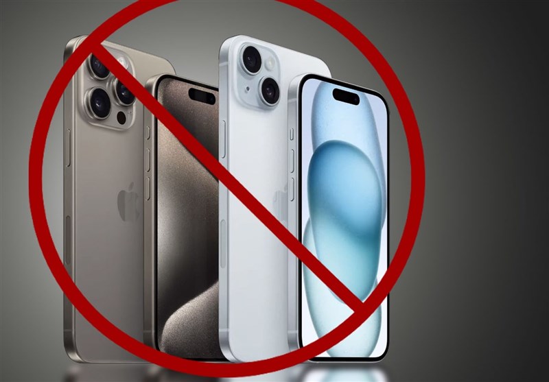 صرفهجویی 0.5 میلیارددلاری ممنوعیت واردات آیفون ادامه دارد؟