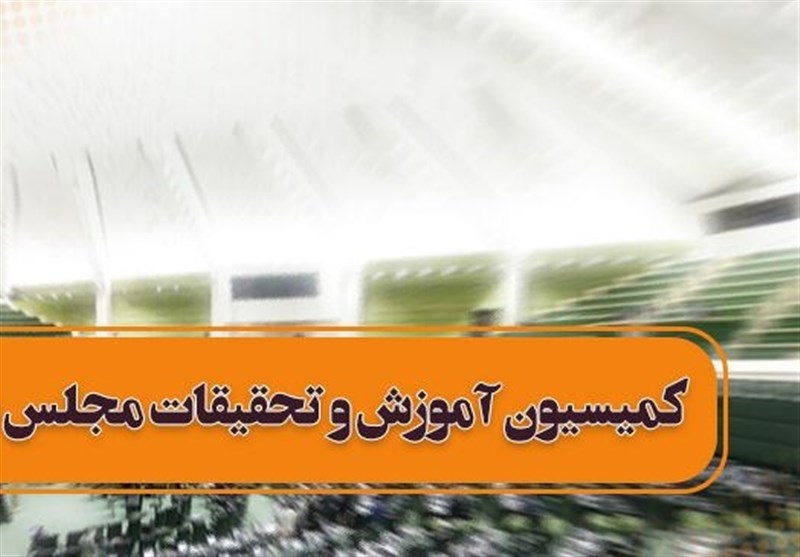 طرح دغدغههای نمایندگان در حوزه بهداشت به ظفرقندی