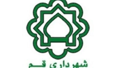 عمده بودجه سازمان فرهنگی شهرداری قم صرف زیرساختها میشود