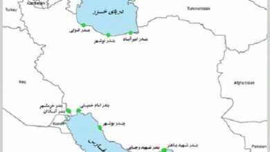 فرصتهای سرمایهگذاری برای بخش خصوصی در بنادر ایران اعلام شد