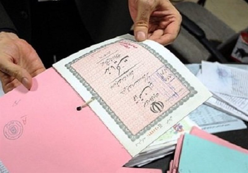 _قانون_ _الزام_ _به_ _ثبت_ _رسمی_ _معاملات_ _تشریح_ _شد_