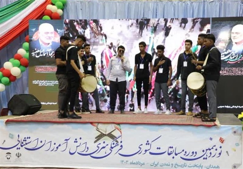 مسابقات کشوری دانشآموزان پسر با نیازهای ویژه در همدان