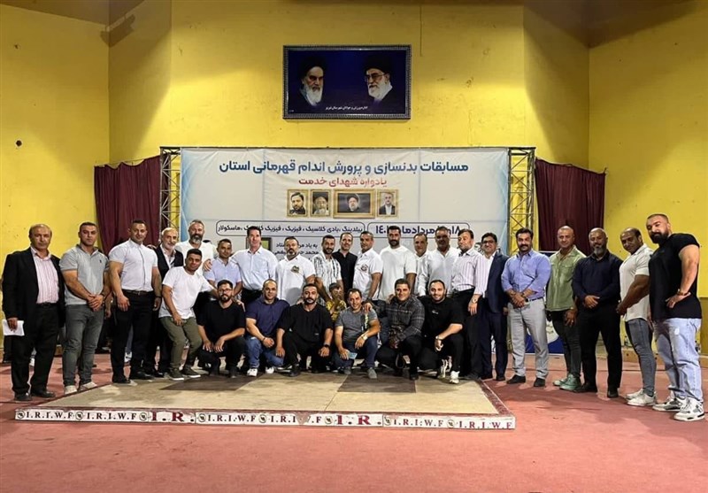 معرفی برترینهای مسابقات پرورش اندام یادواره شهدای خدمت