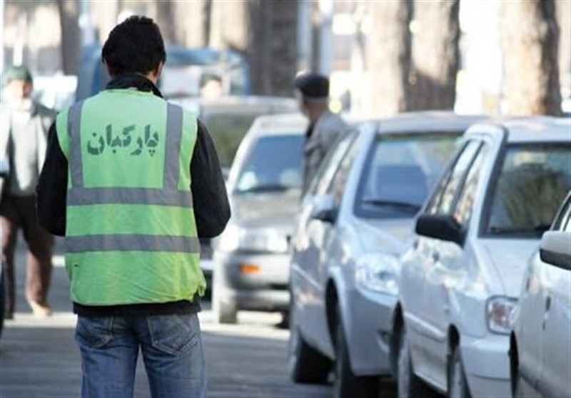 ممنوعیت فعالیت پارکبانها در تبریز از 20 مرداد