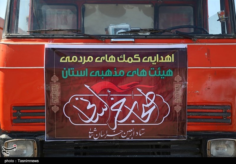 مواکب اربعینی خراسان شمالی در مرزها و عتبات مستقر شدند