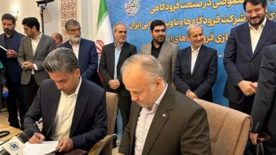 نخستین سرمایهگذاری بخش خصوصی در فرودگاه بیرجند
