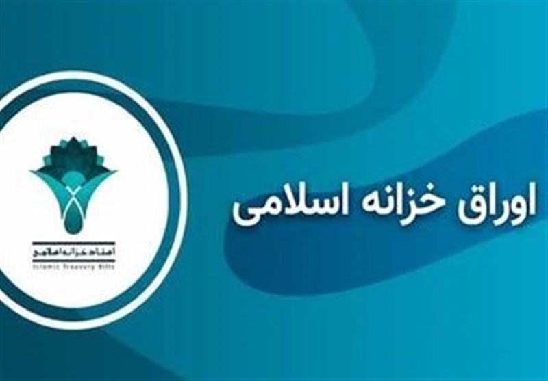 نرخ اخزا به زیر 30 درصد رسید