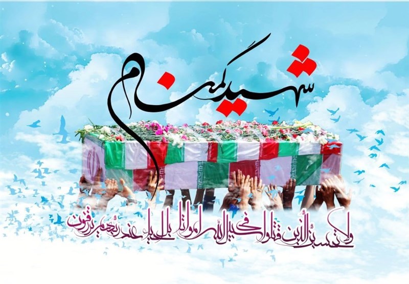 همدان میزبان 5 شهید گمنام دوران دفاع مقدس میشود