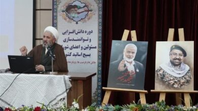 ولایت فقیه در نظامهای سیاسی دنیا تحقق یافته است