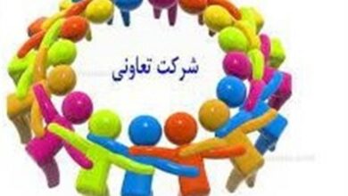 پرداخت 230 میلیارد ریال تسهیلات به تعاونیهای کاشان