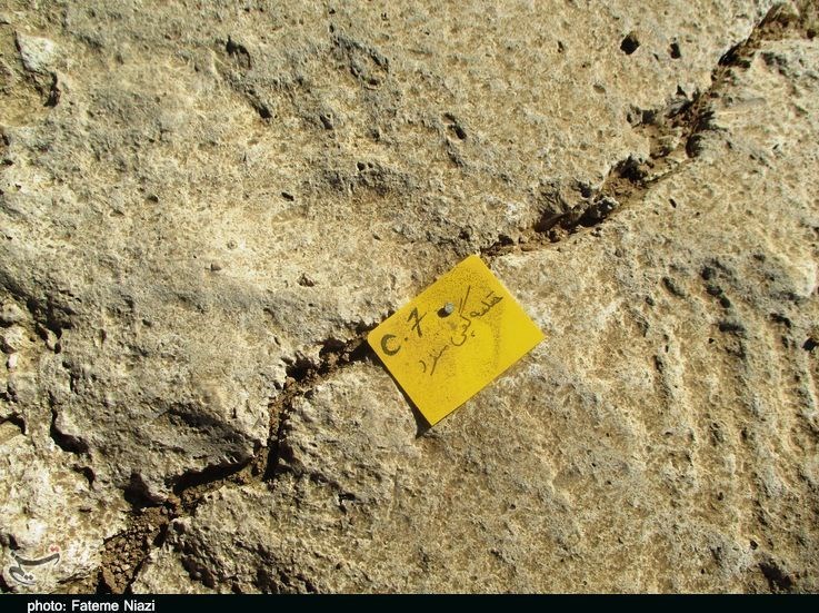استان لرستان , آثار باستانی | آثار تاریخی , میراث فرهنگی و گردشگری , پژوهشگاه میراث فرهنگی و گردشگری , وزارت میراث فرهنگی، گردشگری و صنایع دستی ,