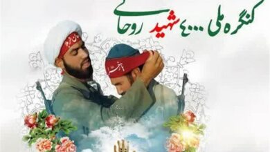 4 هزار نفر از شهدای دوران دفاعمقدس روحانی هستند