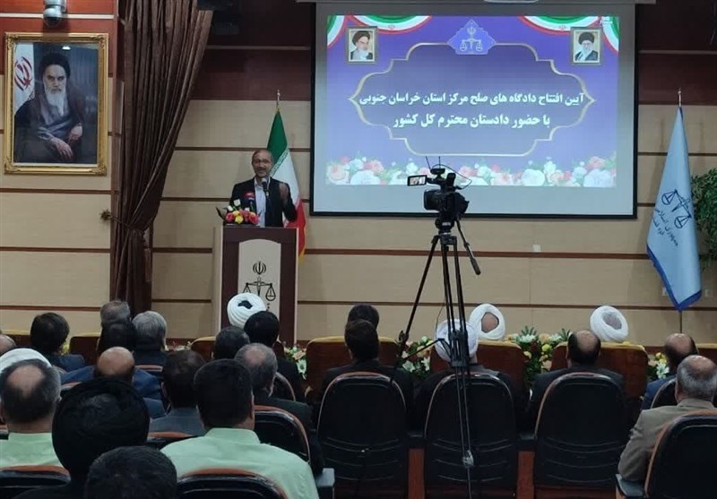 8 شعبه دادگاه صلح در بیرجند افتتاح شد