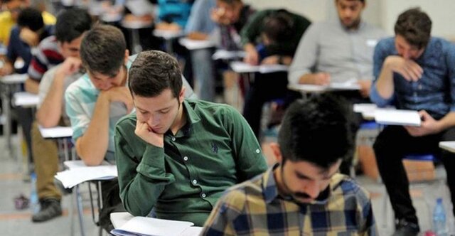 آزمون نظام مهندسی اواسط آبان برگزار میشود