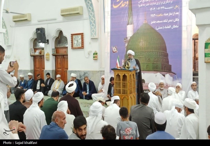 آغاز جشنهای هفته وحدت در بندرلنگه+تصاویر