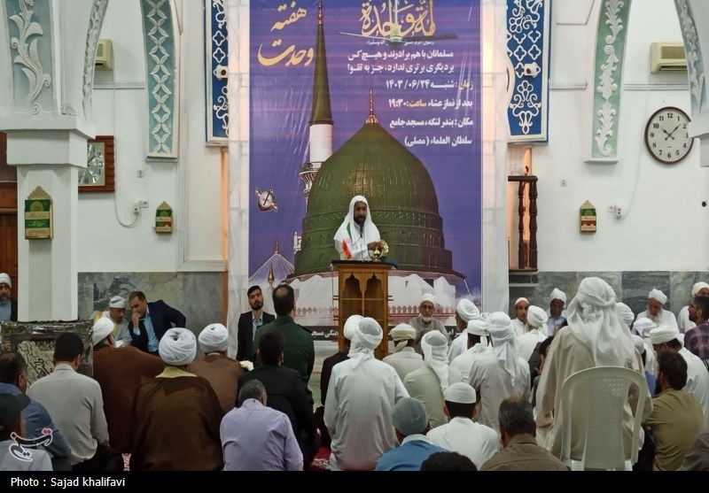 آغاز جشنهای هفته وحدت در بندرلنگه+تصاویر