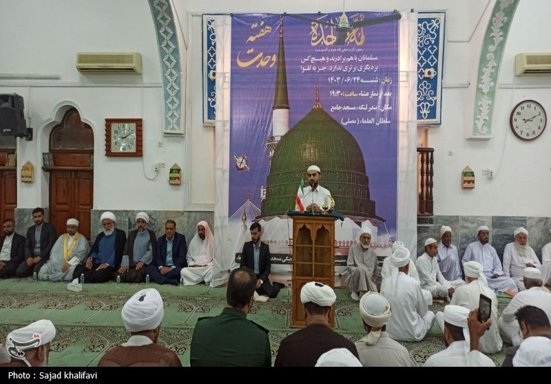 آغاز جشنهای هفته وحدت در بندرلنگه+تصاویر