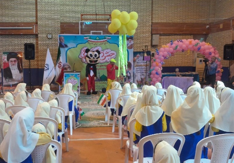 وزارت آموزش و پرورش ,