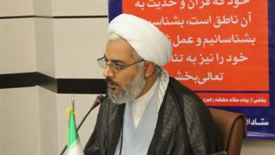 اجلاس سراسری نماز آبان در خراسان شمالی برگزار میشود