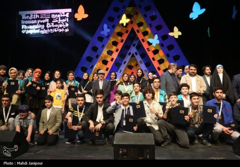 اختتامیه هشتمین المپیاد فیلمسازی نوجوانان ایران در اصفهان