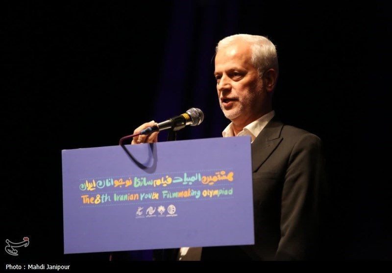 اختتامیه هشتمین المپیاد فیلمسازی نوجوانان ایران در اصفهان