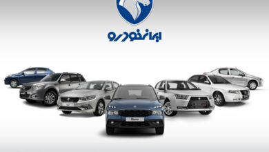 اسامی منتخبان قرعهکشی ایرانخودرو منتشر شد