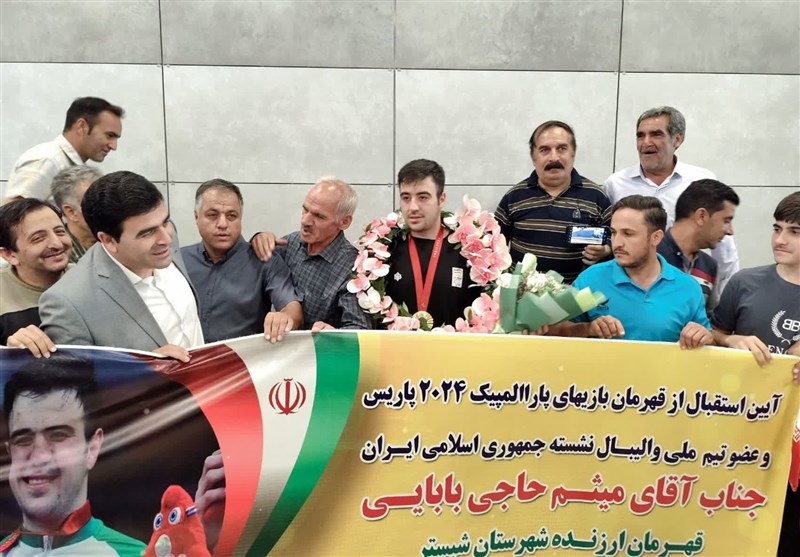 استقبال تبریزیها از قهرمانان پارالمپیک
