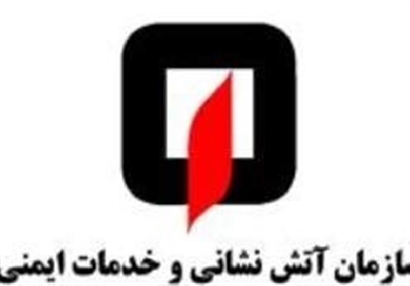 اطفای 507 حریق و 962 عملیات حادثهای در کرج