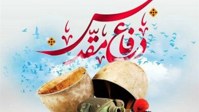 اعلام برنامههای هفته دفاع مقدس بسیج هنرمندان فارس