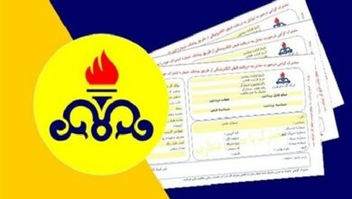 اعمال 210 میلیارد ریال پاداش صرفهجویی در قبضهای گاز