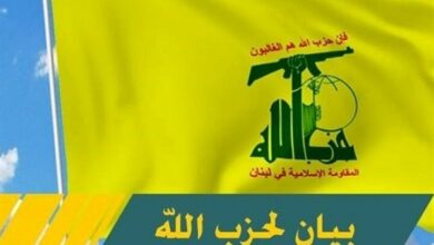 بیانیه حزب الله لبنان پس از شلیک دهها موشک به سمت فلسطین اشغالی