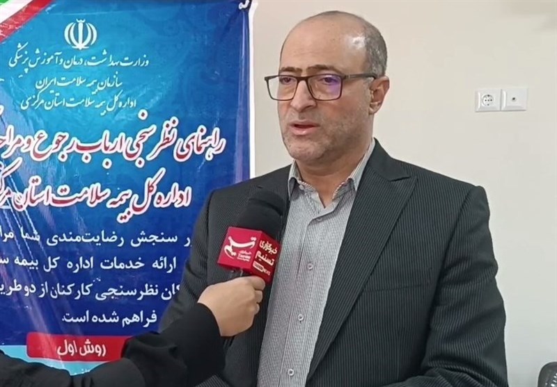 بیمارستانهای دولتی مطالبات دانه درشت بیمه سلامت