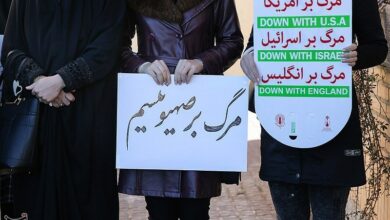 تجمع دانشجویی علیه رژیم صهیونیستی برگزار میشود