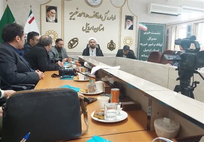 تعهد امینانه اوقاف اردبیل برای تحقق نیت واقفان