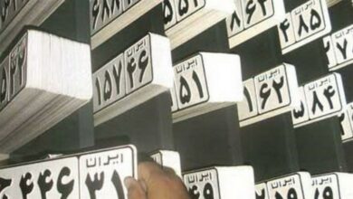 تعویض پلاکهای مخدوش و سوخته خودرو در کردستان